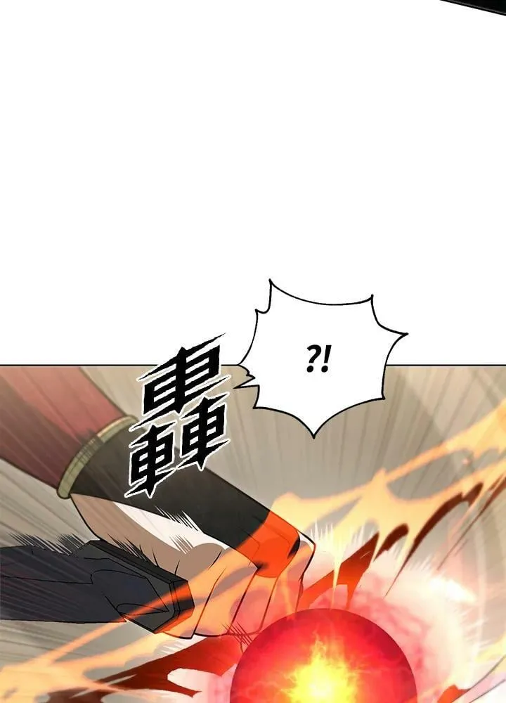 第34话 第30页