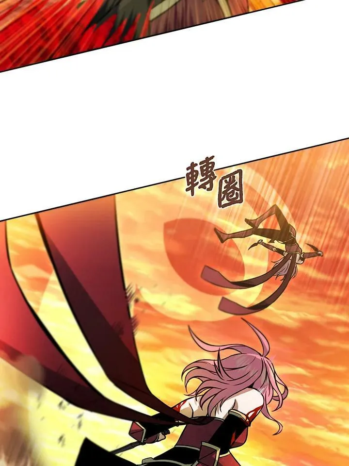 第34话 第35页