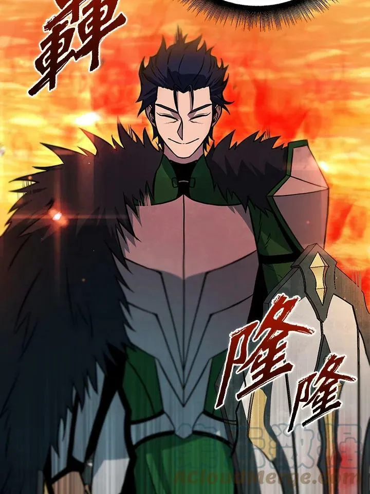 第34话 第41页