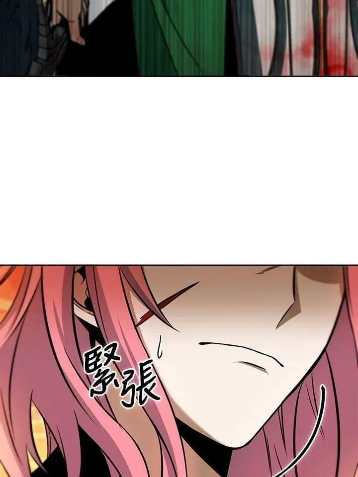 第34话 第42页