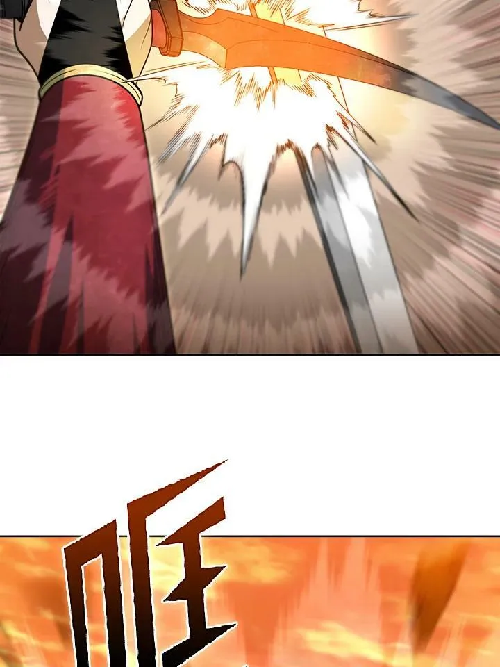 第34话 第67页