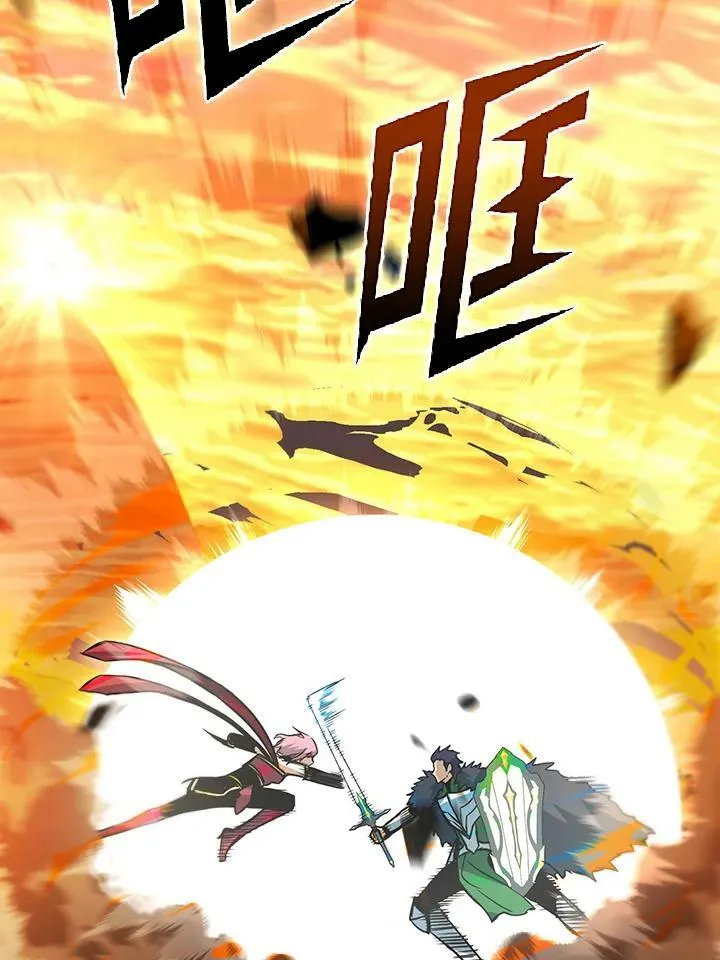 第34话 第68页