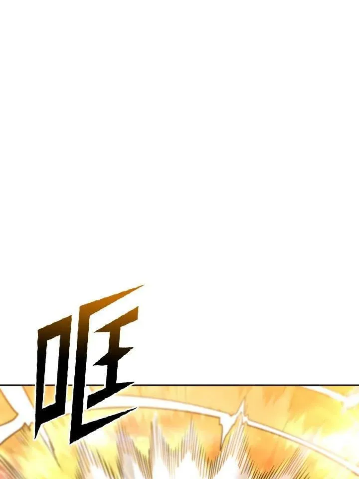 第34话 第70页