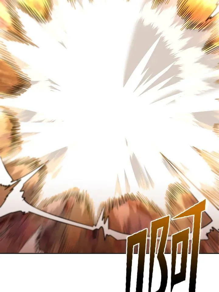 第34话 第71页