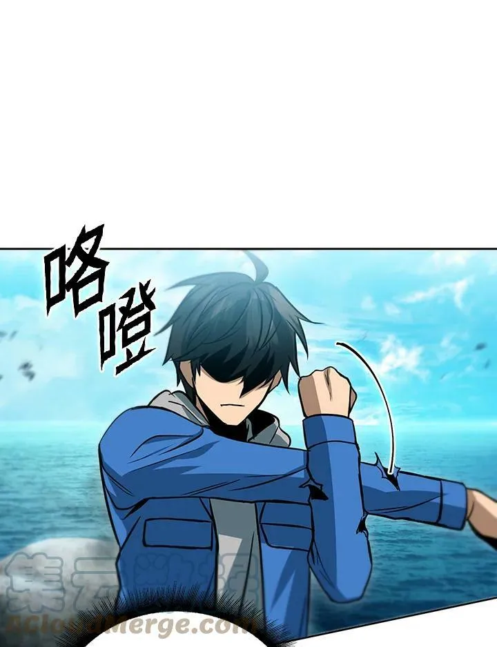 第34话 第109页