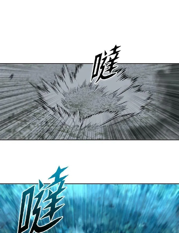 第34话 第114页