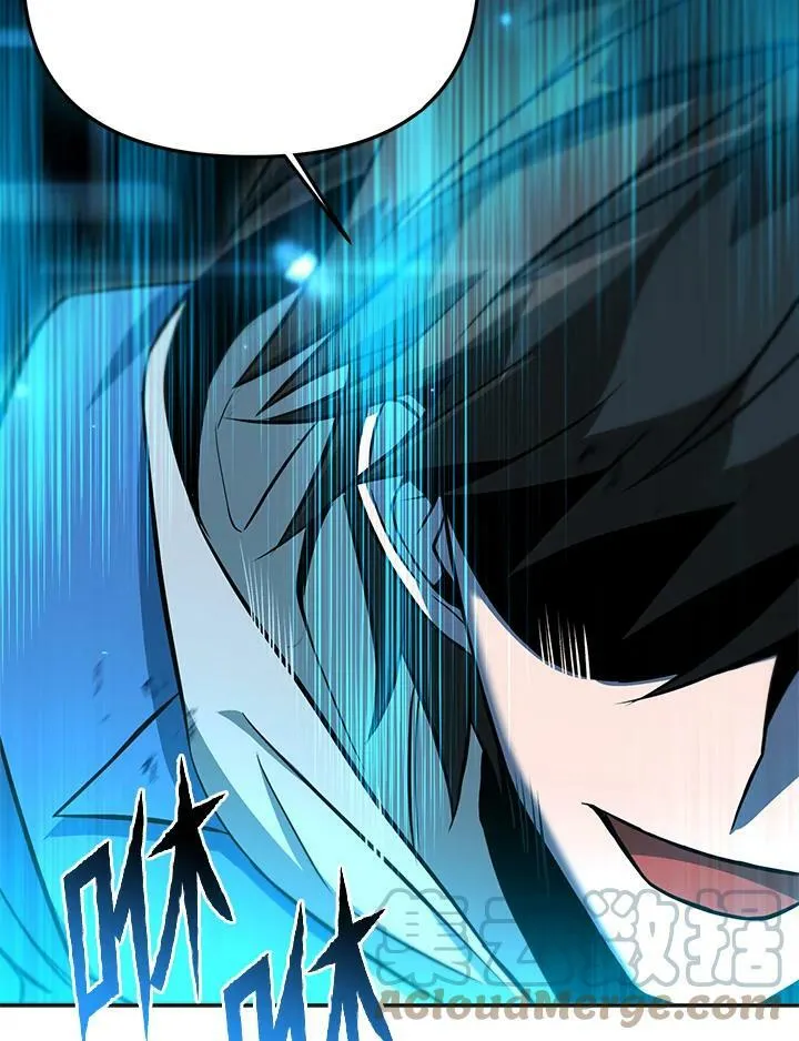第34话 第117页