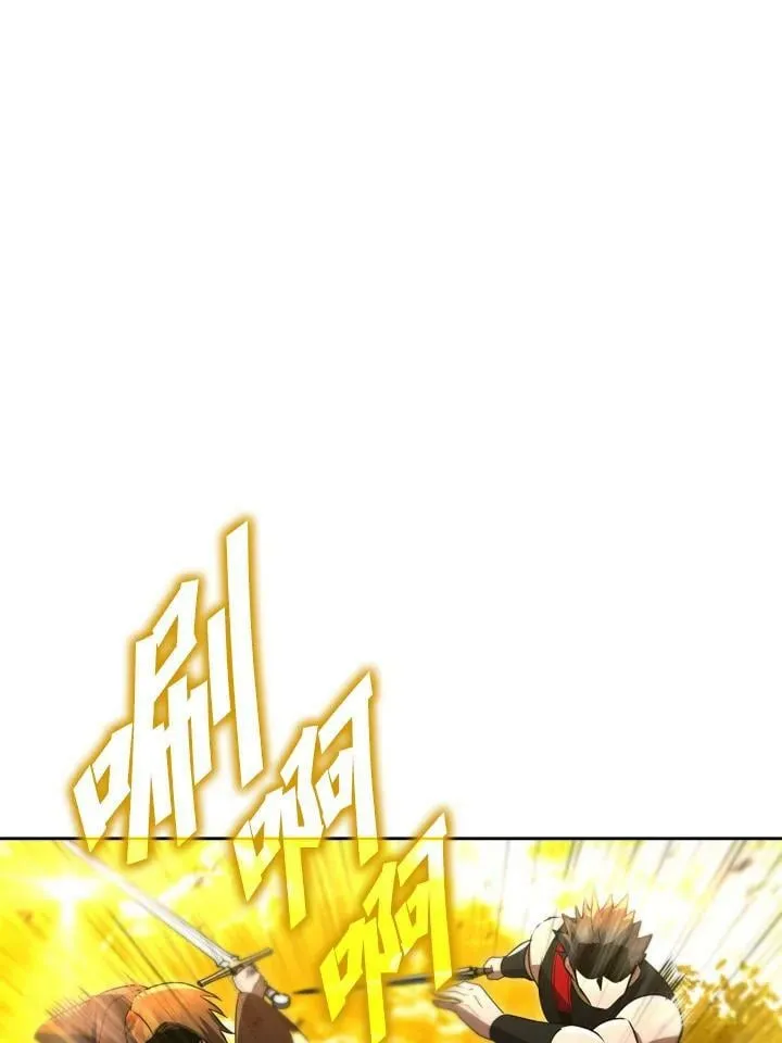 第33话 第6页