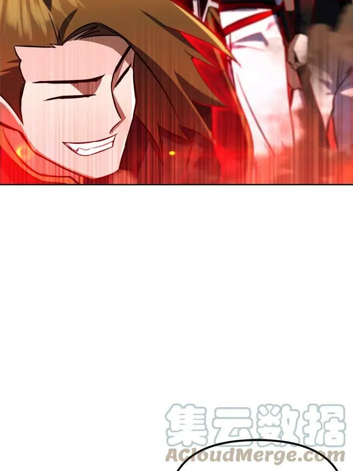 第33话 第13页