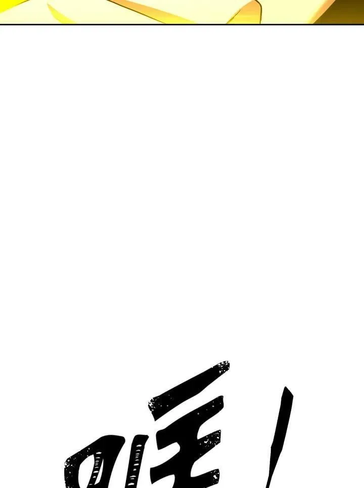第33话 第27页