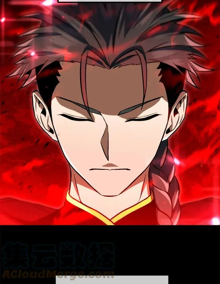 第33话 第41页