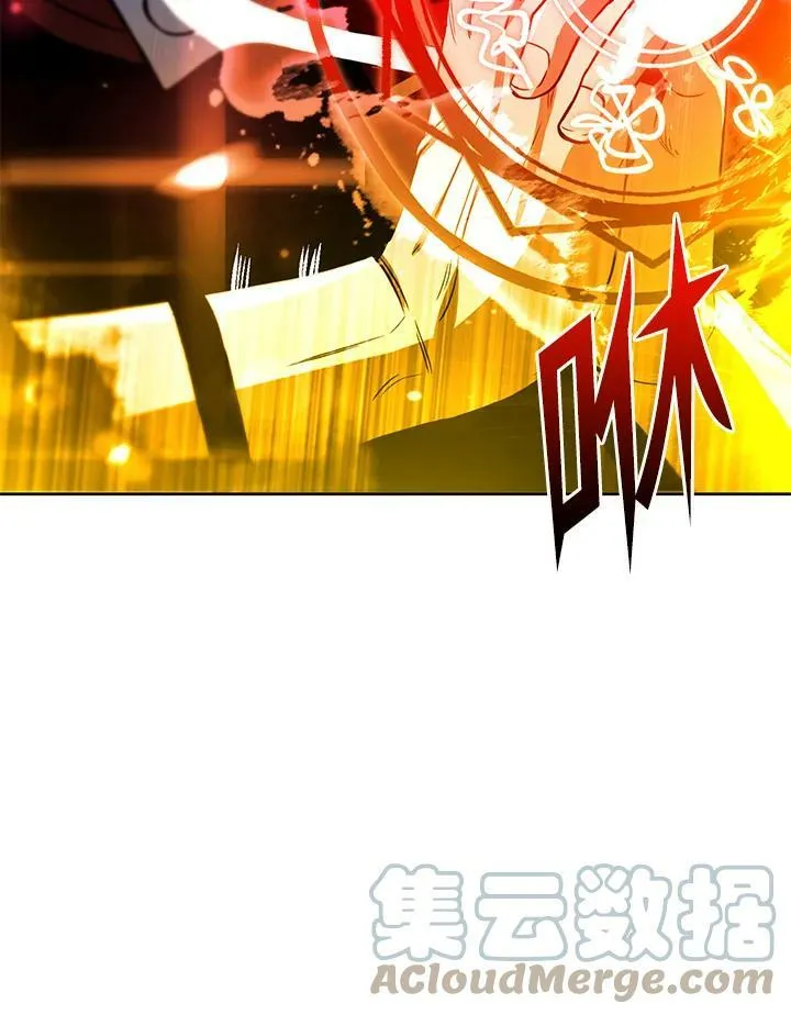 第33话 第101页