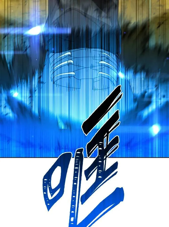 第33话 第107页