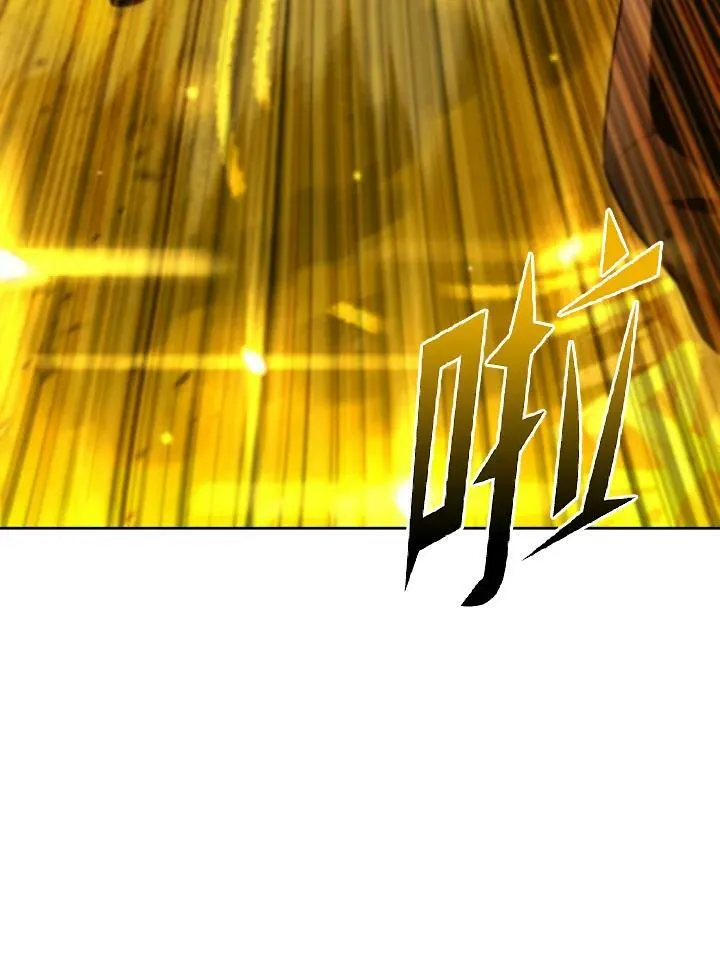 第33话 第110页