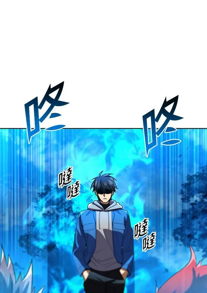 第33话 第115页
