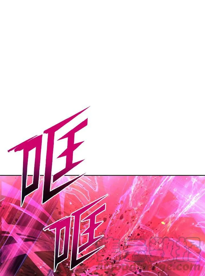 第32话 第69页