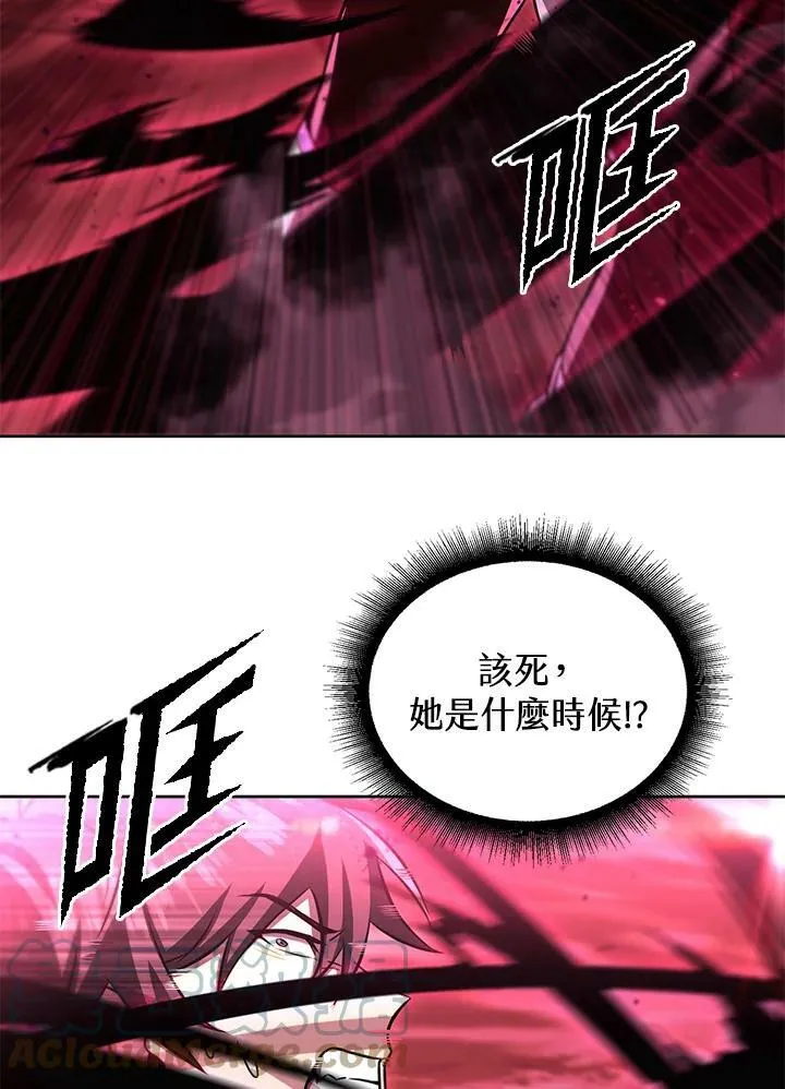 第32话 第77页