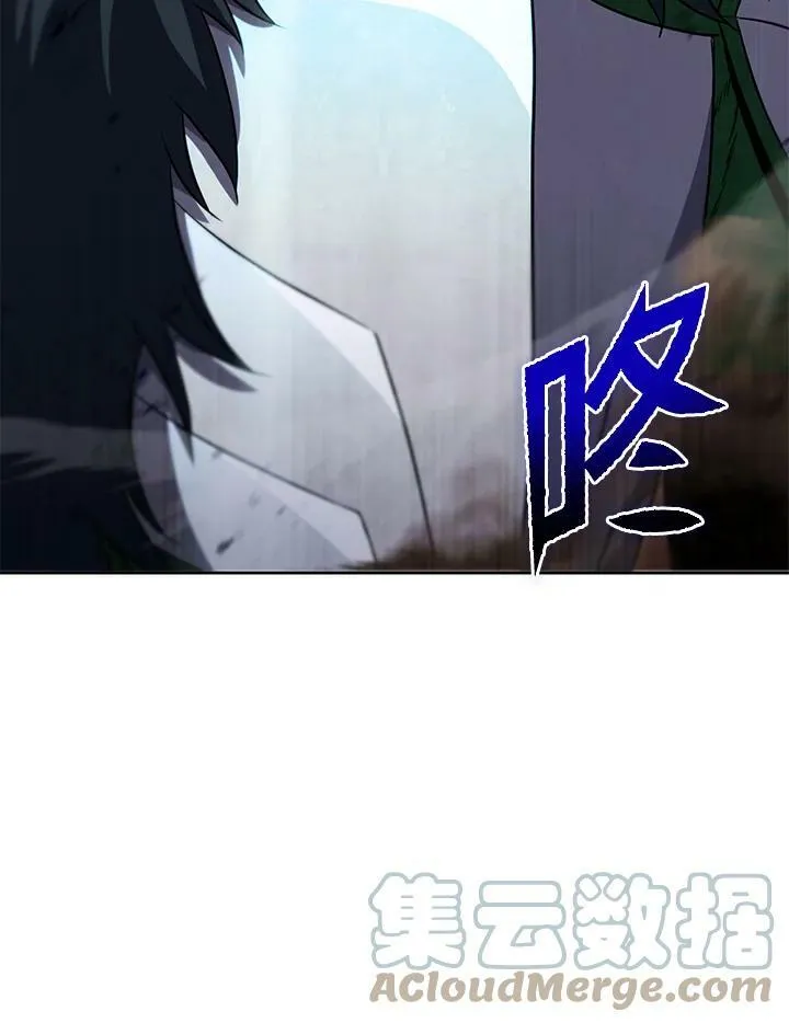 第32话 第97页
