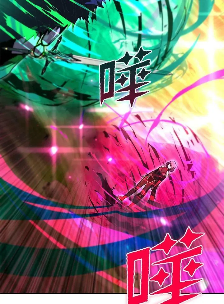 第32话 第107页