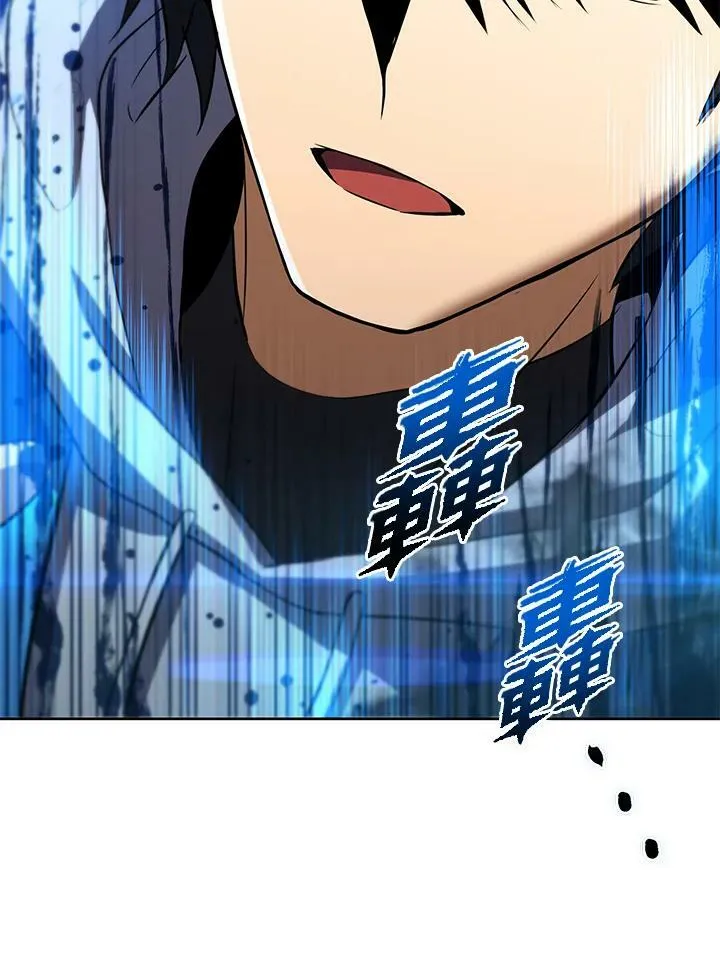 第32话 第131页