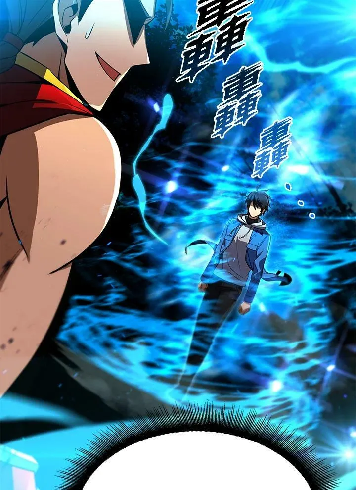 第32话 第134页