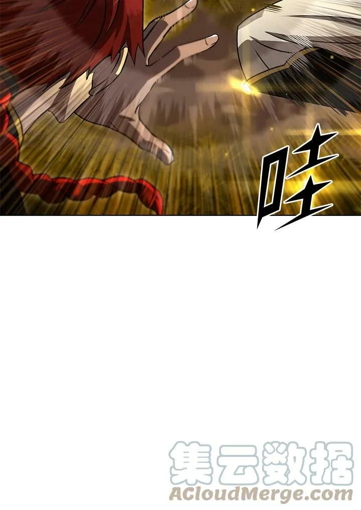 第32话 第145页