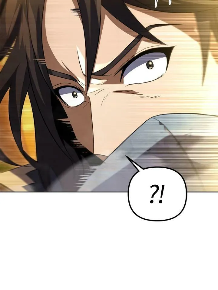 第30话 第20页