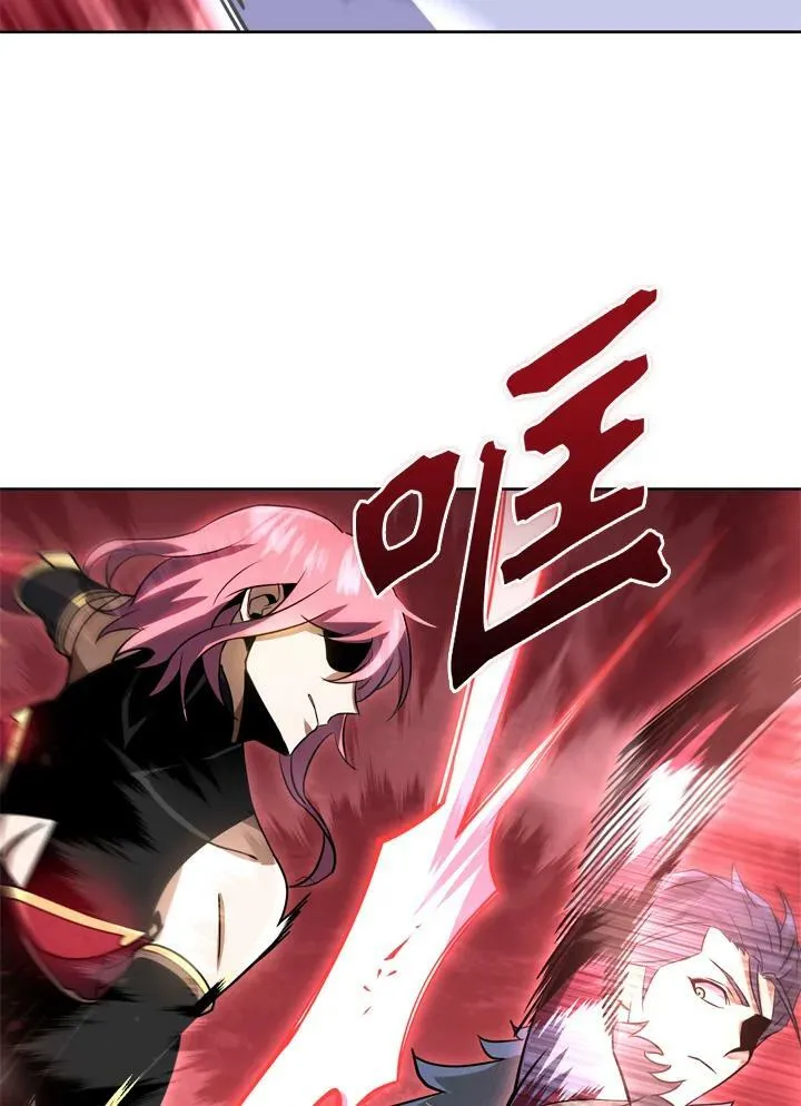 第30话 第38页