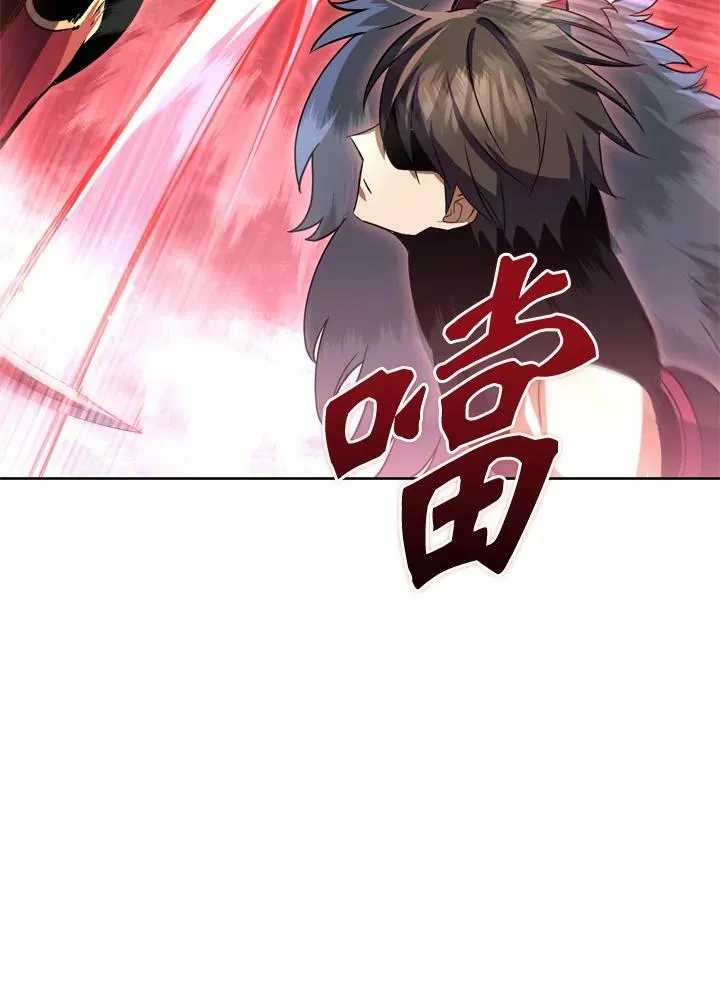 第30话 第39页