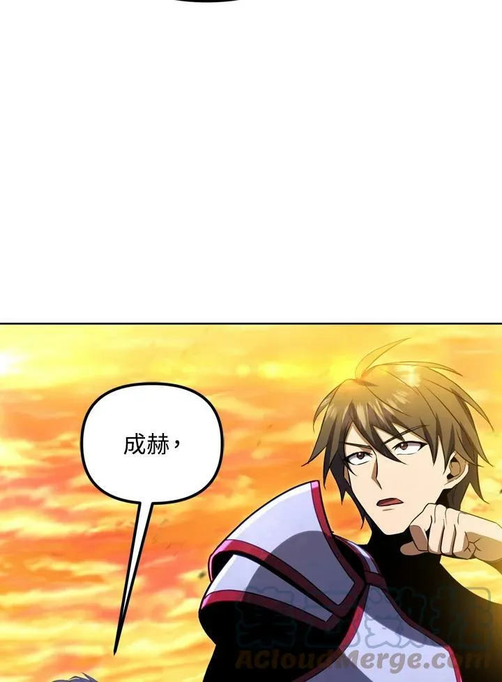 第30话 第49页