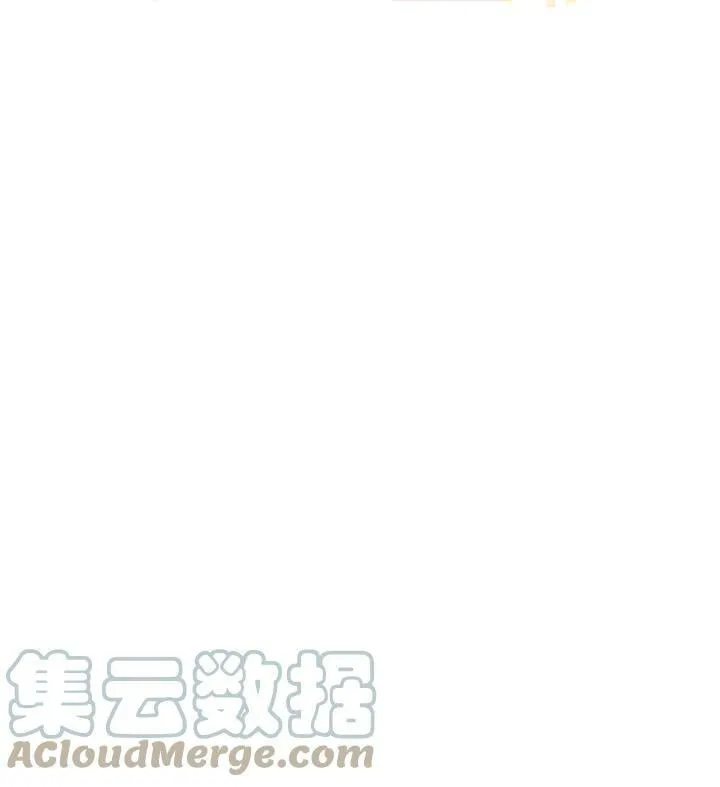 第30话 第53页