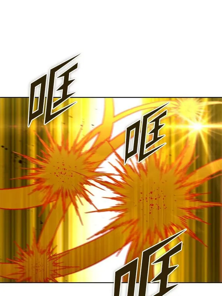 第30话 第54页