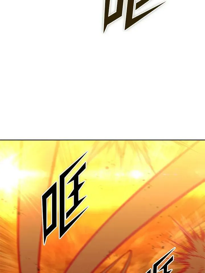 第30话 第55页