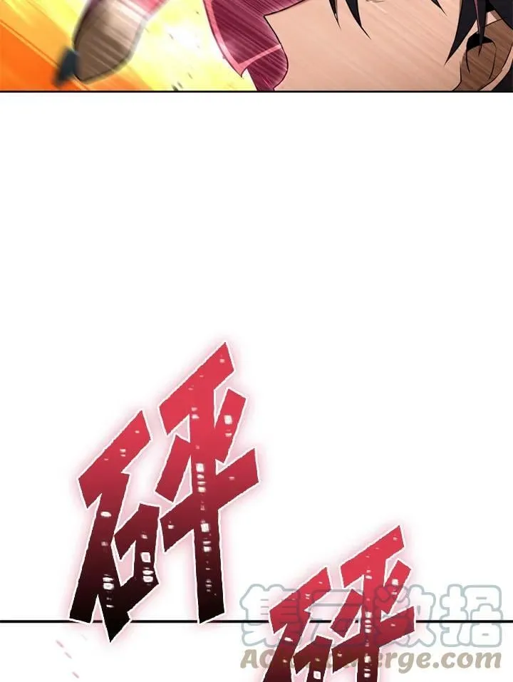 第30话 第61页