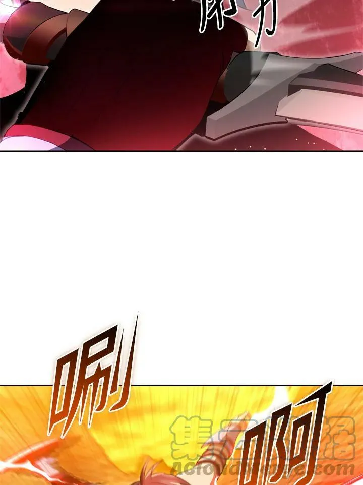 第30话 第69页