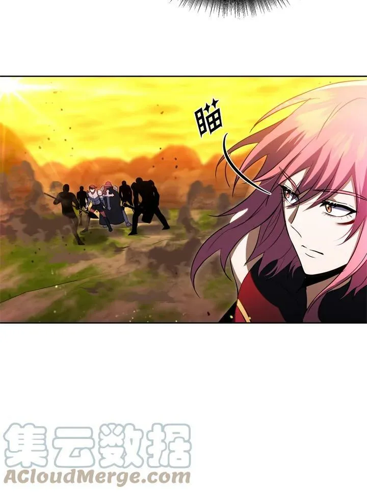 第30话 第73页