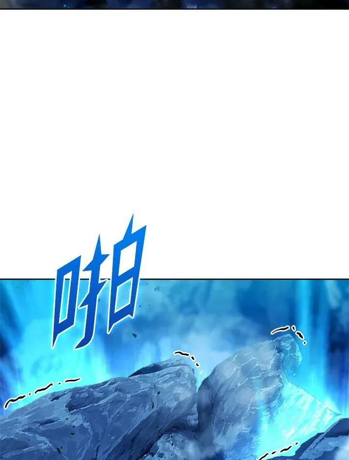 第30话 第91页