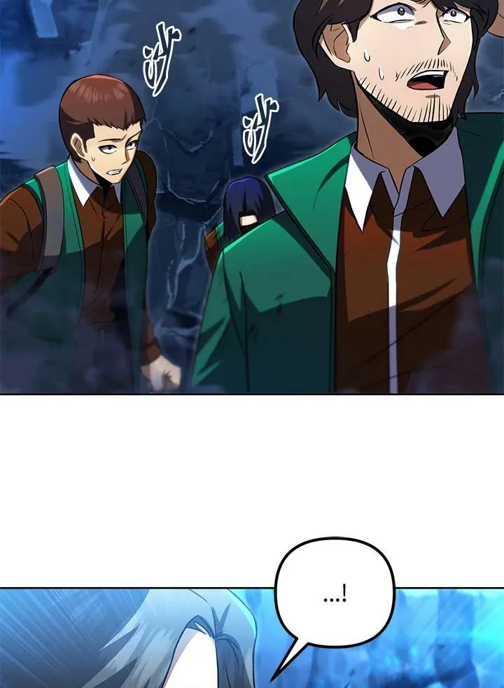 第31话 第3页