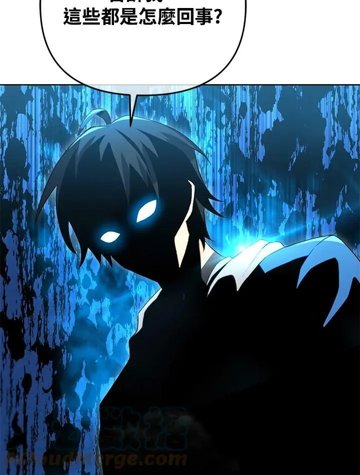 第31话 第17页