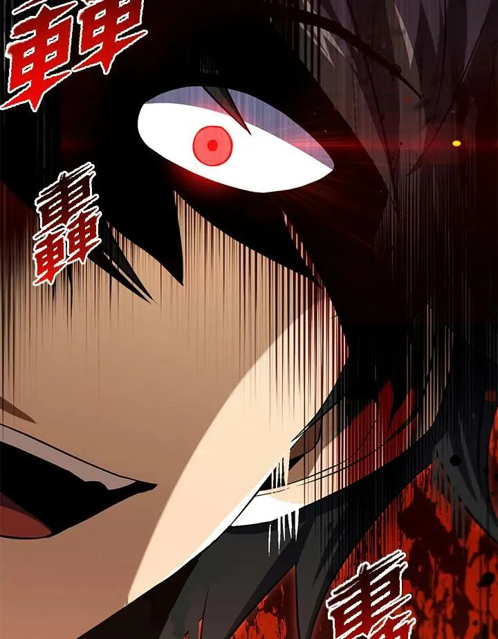 第31话 第23页