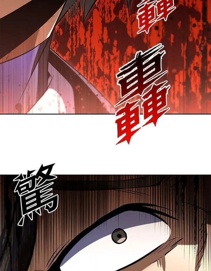 第31话 第24页