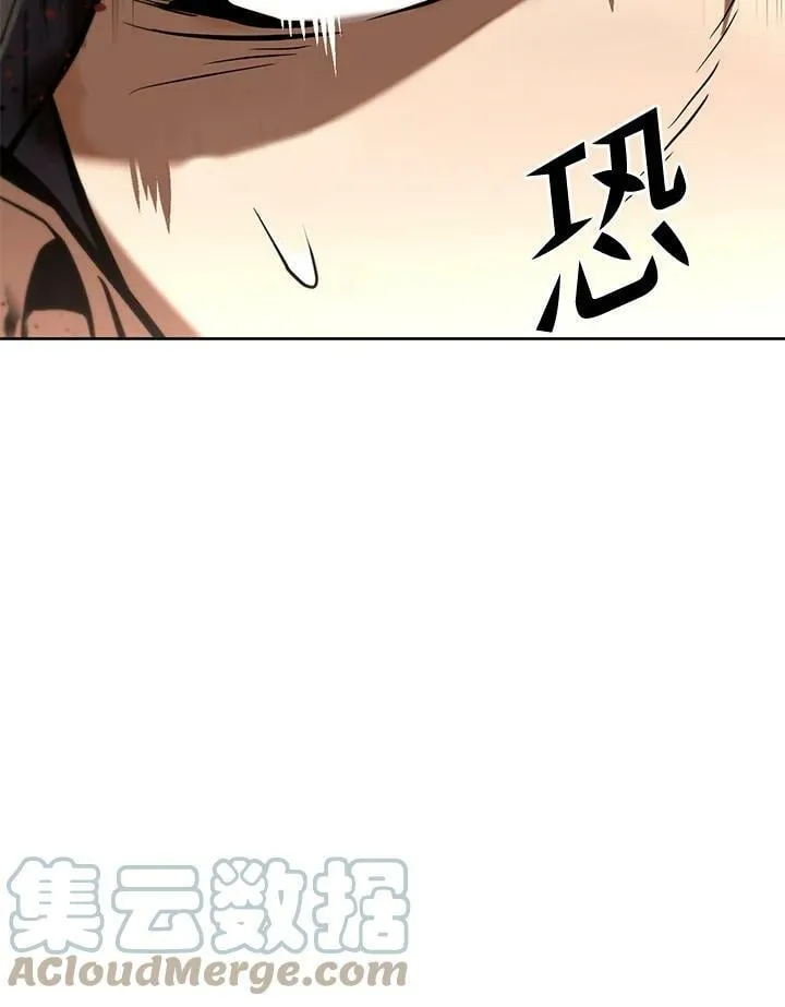 第31话 第25页