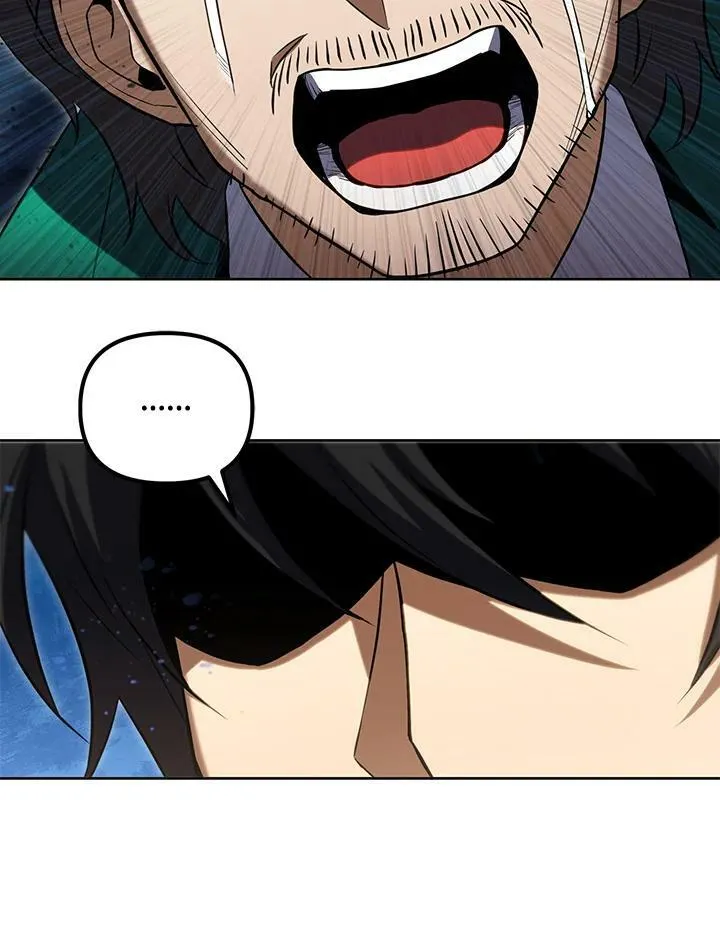 第31话 第31页