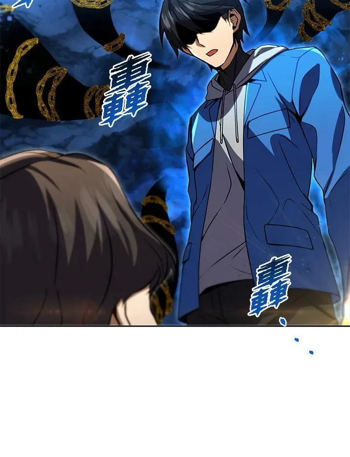 第31话 第36页