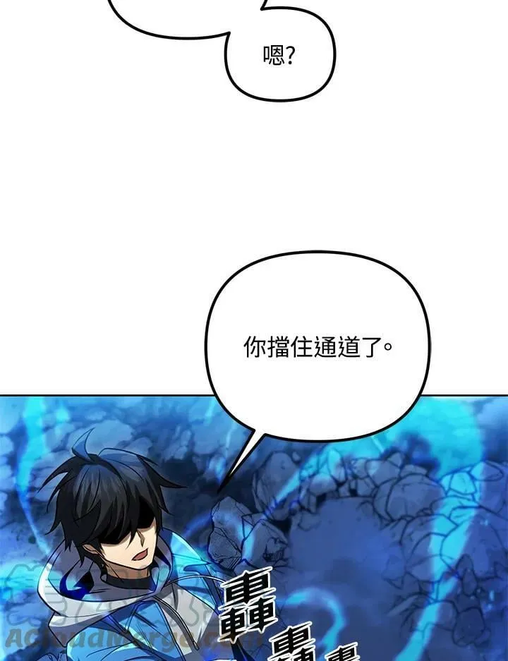 第31话 第65页