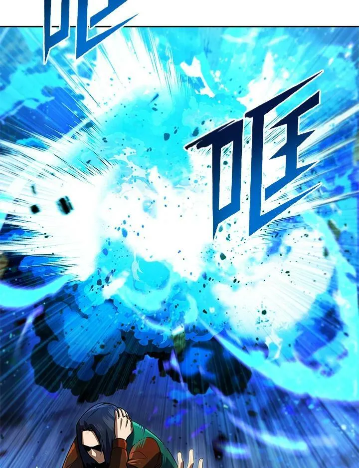 第31话 第72页