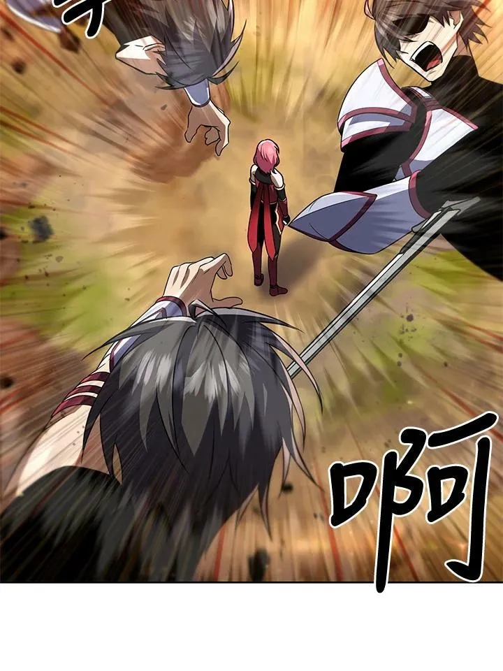 第31话 第107页