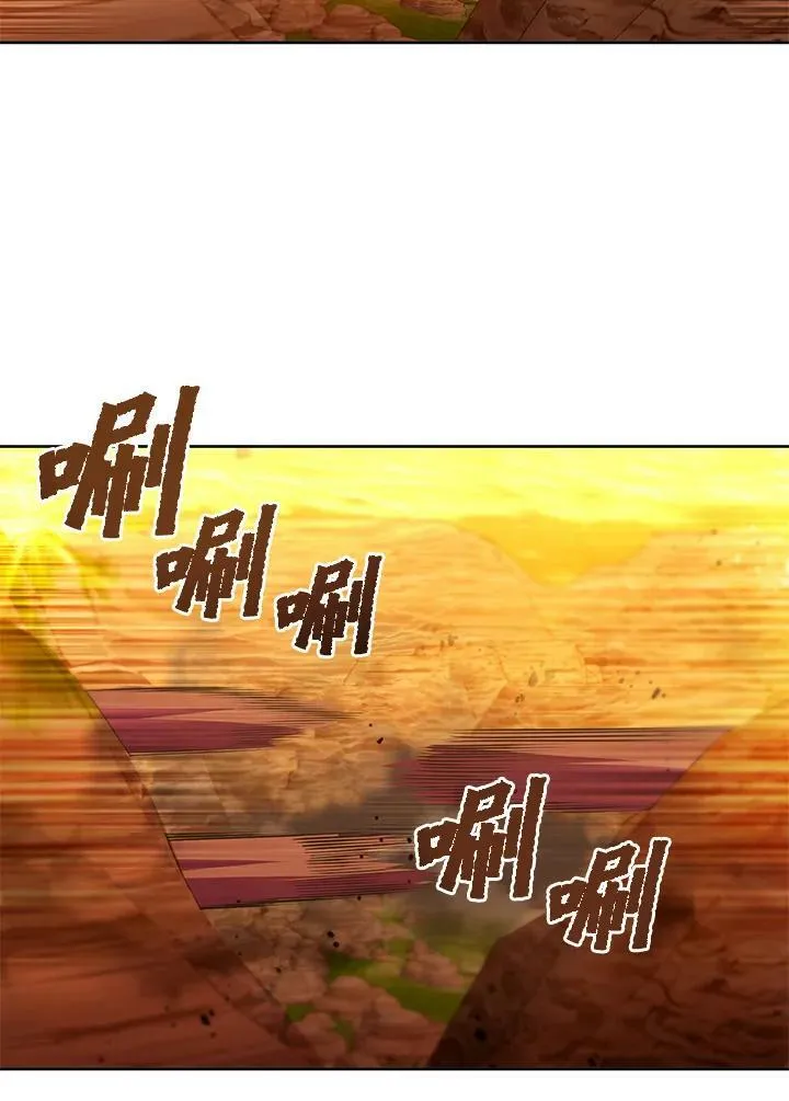 第31话 第116页