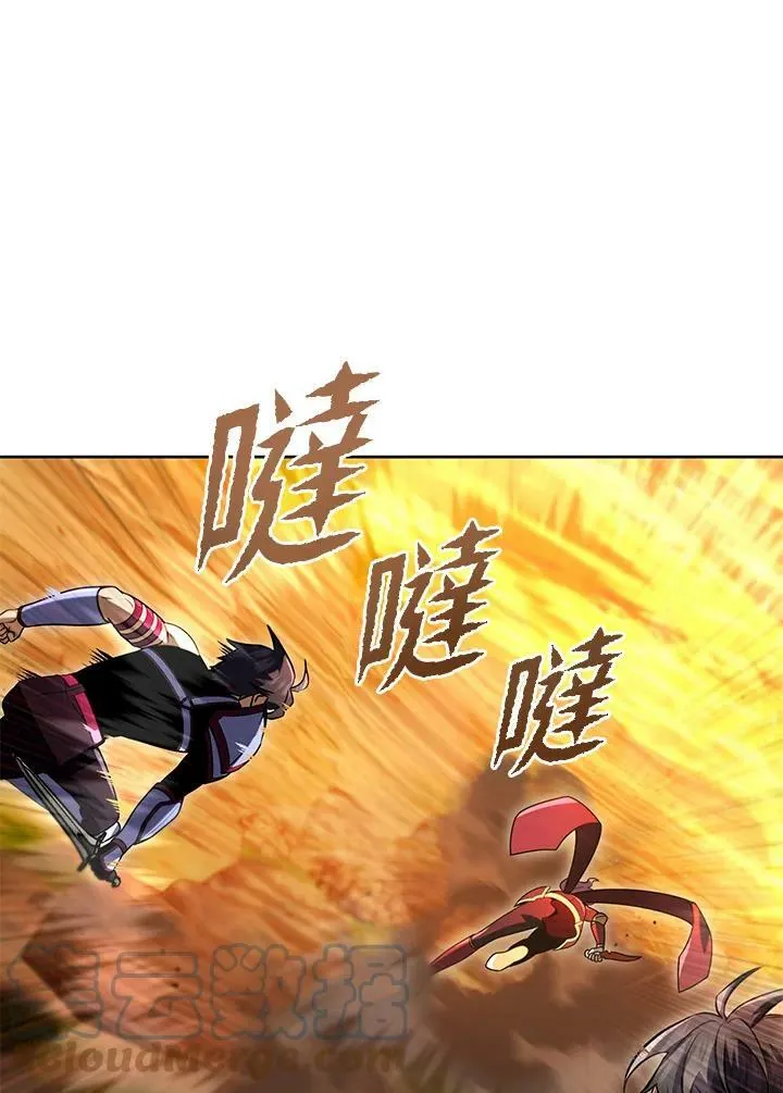 第31话 第117页