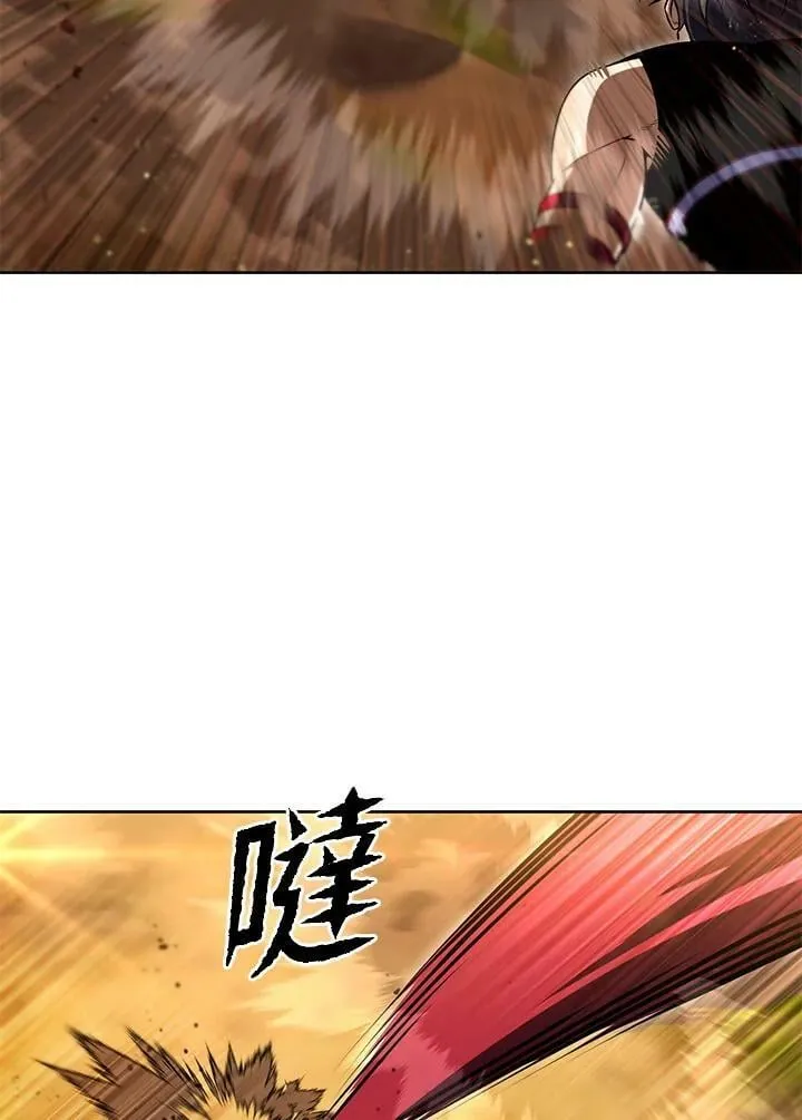 第31话 第118页